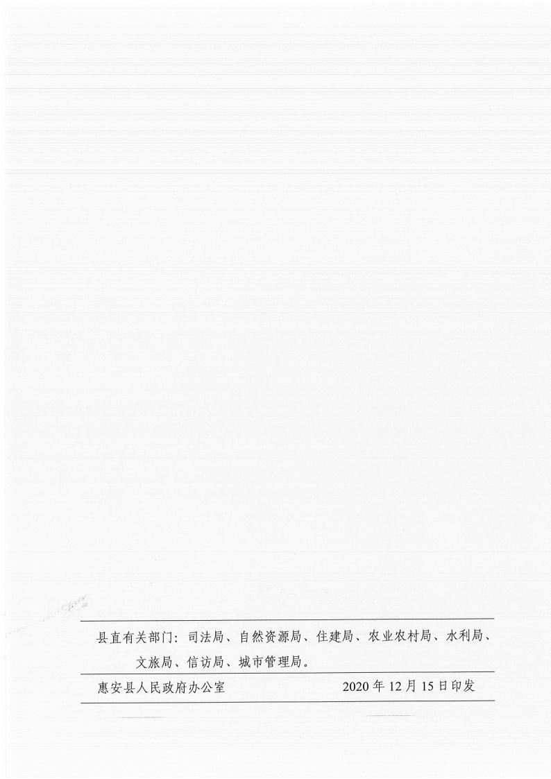 1678188938648269.jpg